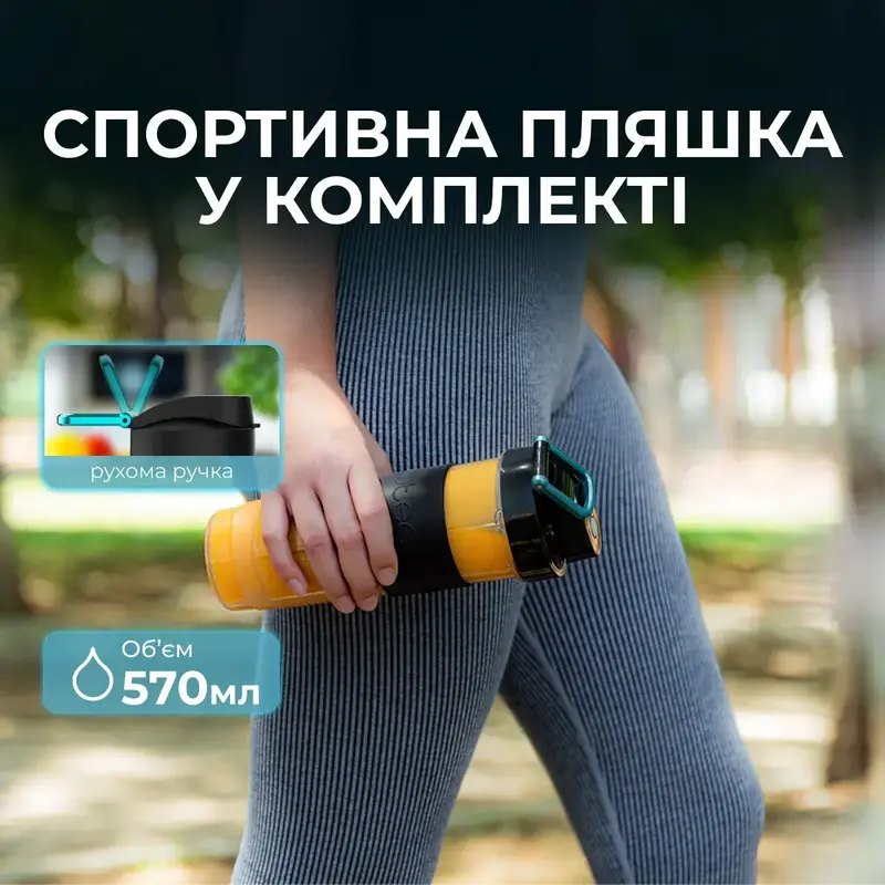 Блендер CECOTEC Power Titanium 900 ProGo - фото - №4