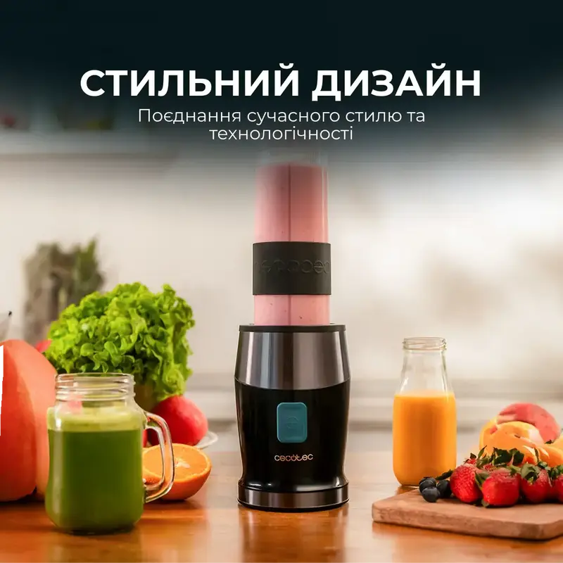 Блендер CECOTEC Power Titanium 900 ProGo - фото - №5