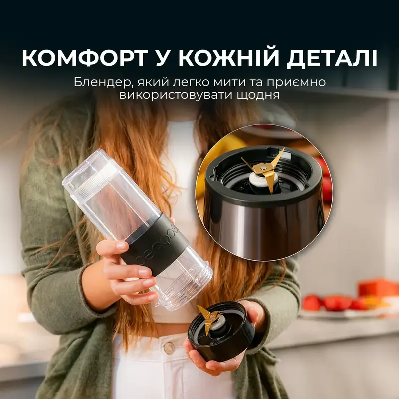 Блендер CECOTEC Power Titanium 900 ProGo - фото - №6