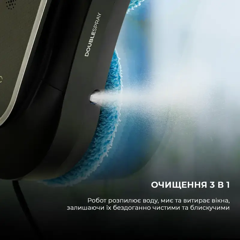 Робот - мийник вікон Cecotec Conga Windroid 1090 Double Spray Connected - фото - №2
