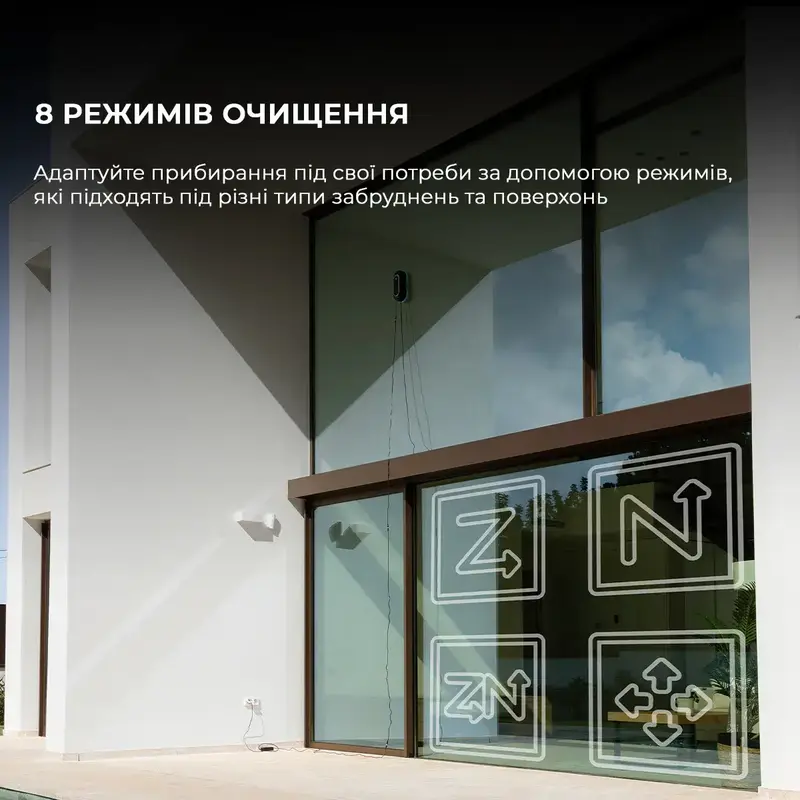 Робот - мийник вікон Cecotec Conga Windroid 1090 Double Spray Connected - фото - №3