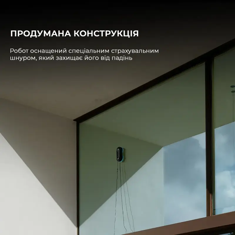 Робот - мийник вікон Cecotec Conga Windroid 1090 Double Spray Connected - фото - №4