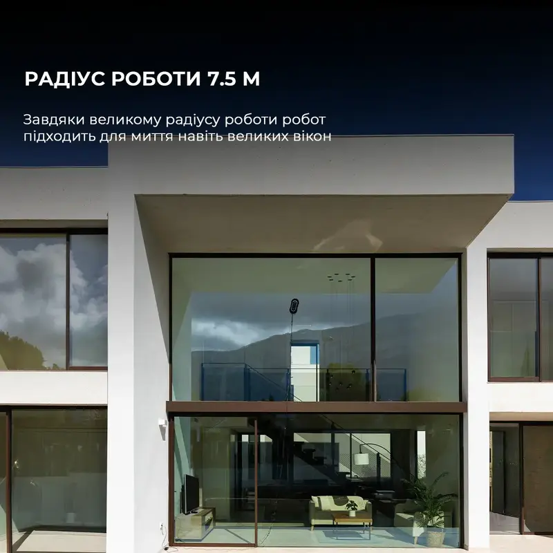 Робот - мийник вікон Cecotec Conga Windroid 1090 Double Spray Connected - фото - №7