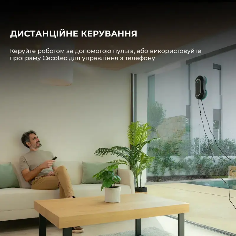 Робот - мийник вікон Cecotec Conga Windroid 1090 Double Spray Connected - фото - №8