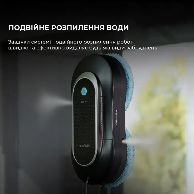 Робот - мийник вікон Cecotec Conga Windroid 1090 Double Spray Connected - фото - №9