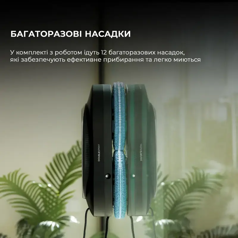 Робот - мийник вікон Cecotec Conga Windroid 1090 Double Spray Connected - фото - №10