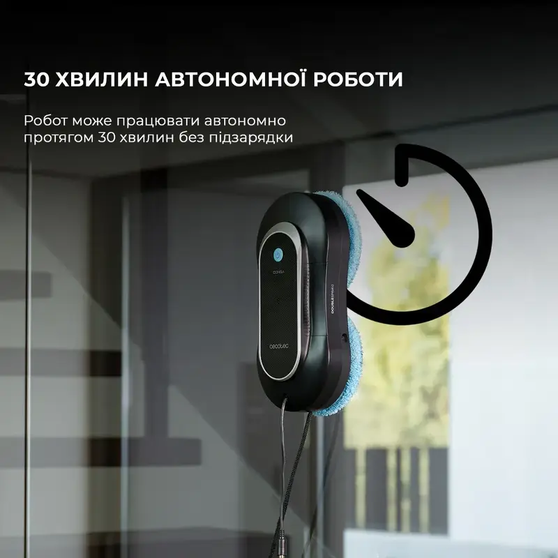 Робот - мийник вікон Cecotec Conga Windroid 1090 Double Spray Connected - фото - №13