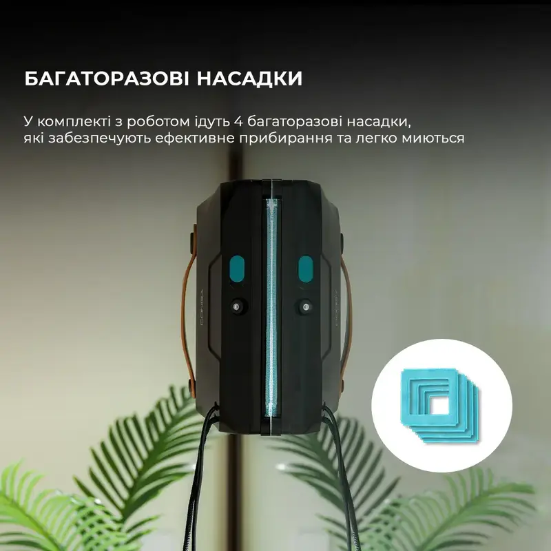 Робот - мийник вікон Cecotec Conga Windroid 1390 Double Spray Connected (A01_EU01_100141) - фото - №10