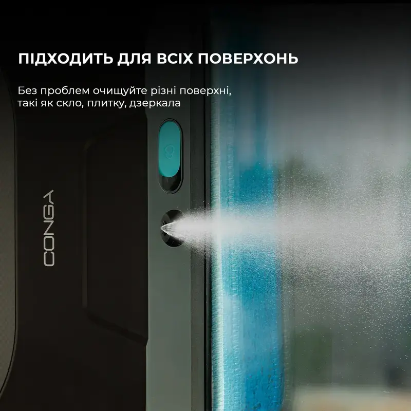 Робот - мийник вікон Cecotec Conga Windroid 1390 Double Spray Connected (A01_EU01_100141) - фото - №11