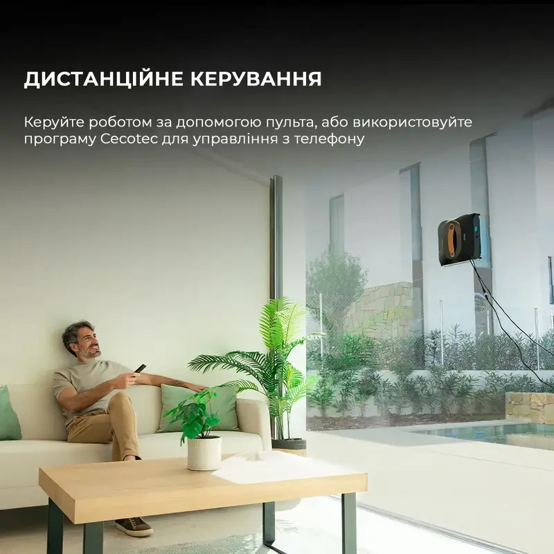 Робот - мийник вікон Cecotec Conga Windroid 1390 Double Spray Connected (A01_EU01_100141) - фото - №3