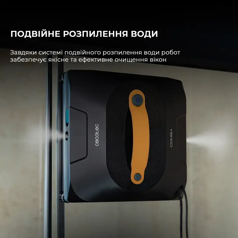 Робот - мийник вікон Cecotec Conga Windroid 1390 Double Spray Connected (A01_EU01_100141) - фото - №5