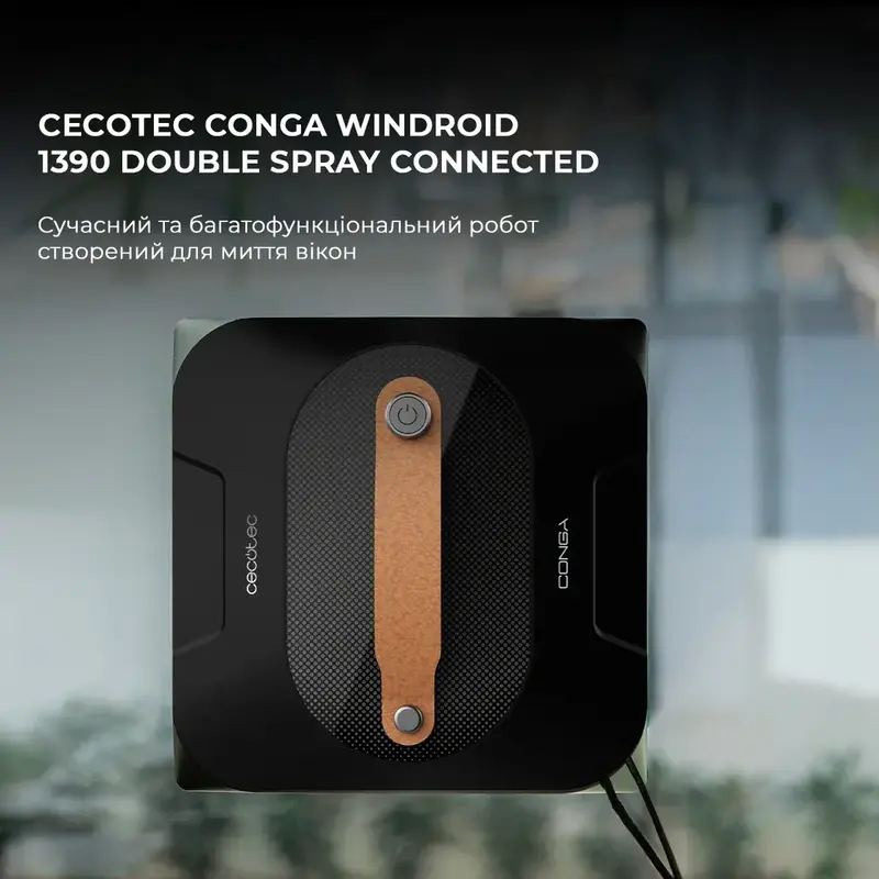Робот - мийник вікон Cecotec Conga Windroid 1390 Double Spray Connected (A01_EU01_100141) - фото - №1