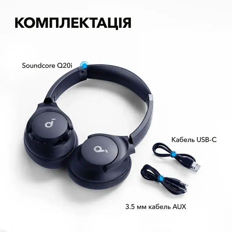 Навушники ANKER SoundСore Q20i Blue - фото - №9