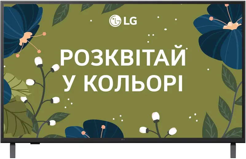 Телевізор LG 43QNED80A6A - фото - №0