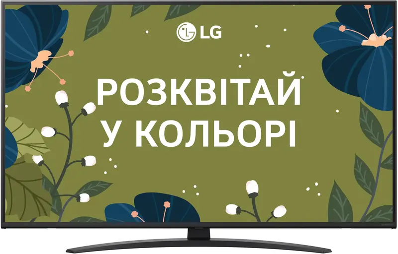 Телевізор LG 50NANO81A6A - фото - №0