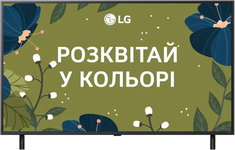 Телевізор LG 50QNED80T6A - фото - №0