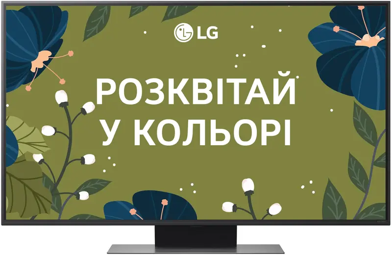 Телевізор LG 50QNED86A6C - фото - №0