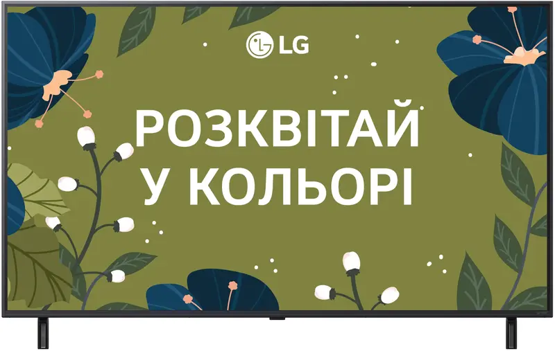 Телевізор LG 55QNED80T6A - фото - №0