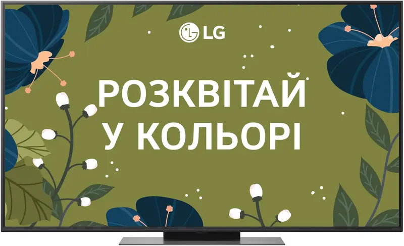 Телевізор LG 55QNED86A6A - фото - №0