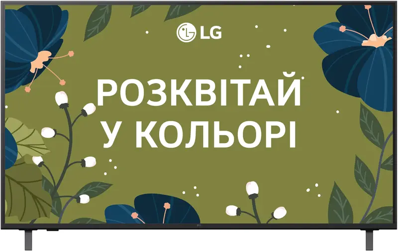 Телевізор LG 55UA75006LA - фото - №0