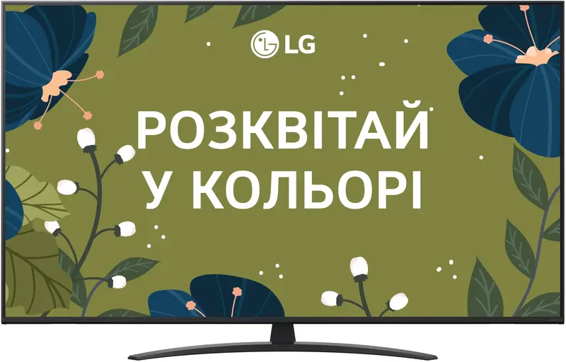 Телевізор LG 65NANO81A6A - фото - №0