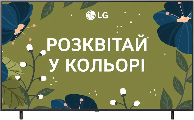 Телевізор LG 65QNED80A6A - фото - №0