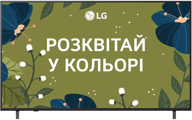 Телевізор LG 65UA75006LA - фото - №0