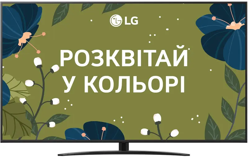 Телевізор LG 75NANO81A6A - фото - №0