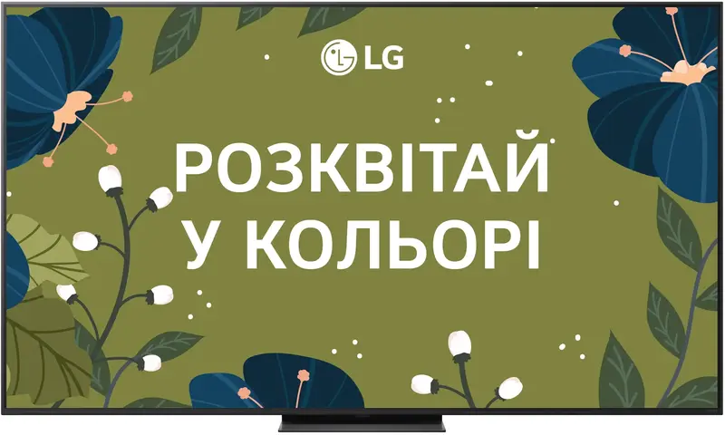 Телевізор LG 75QNED86T6A - фото - №0