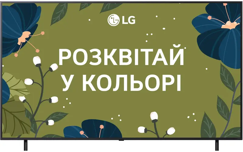 Телевізор LG 75QNED80A6A - фото - №0