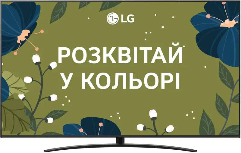 Телевізор LG 86NANO81A6A - фото - №0