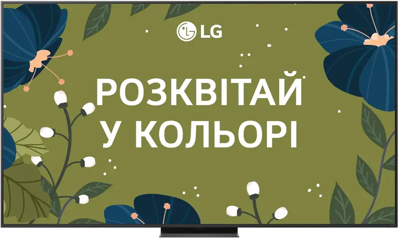 Телевізор LG 86QNED86A6A - фото - №0