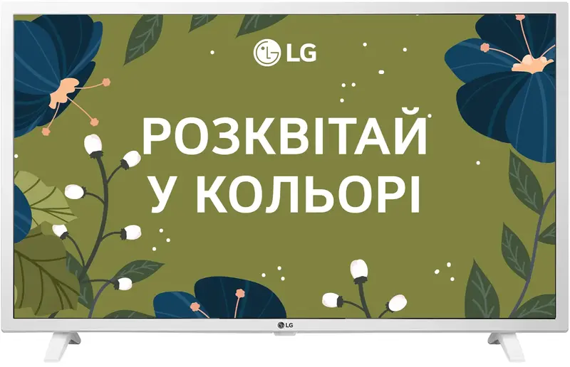 Телевізор LG 32" Full HD (32LQ63806LC) - фото - №0
