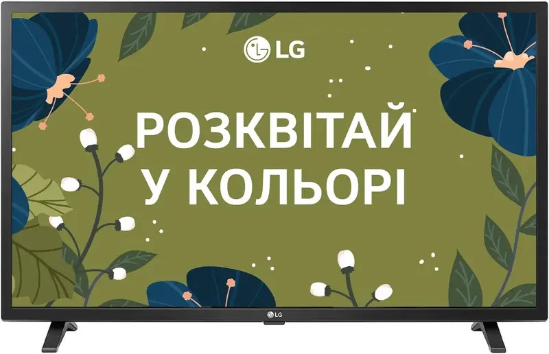 Телевізор LG 32" HD Smart TV (32LQ630B6LA) - фото - №0