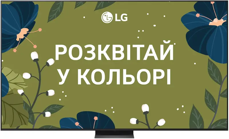 Телевізор LG 100QNED86A6 - фото - №0