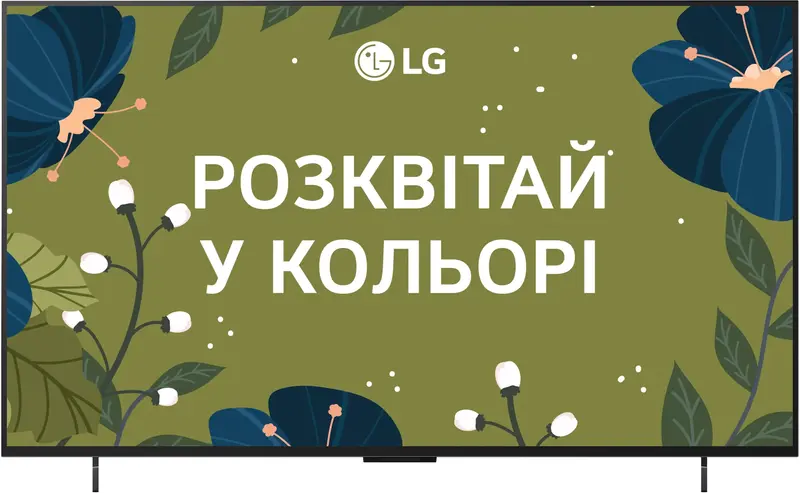Телевізор LG OLED42C54LA - фото - №0