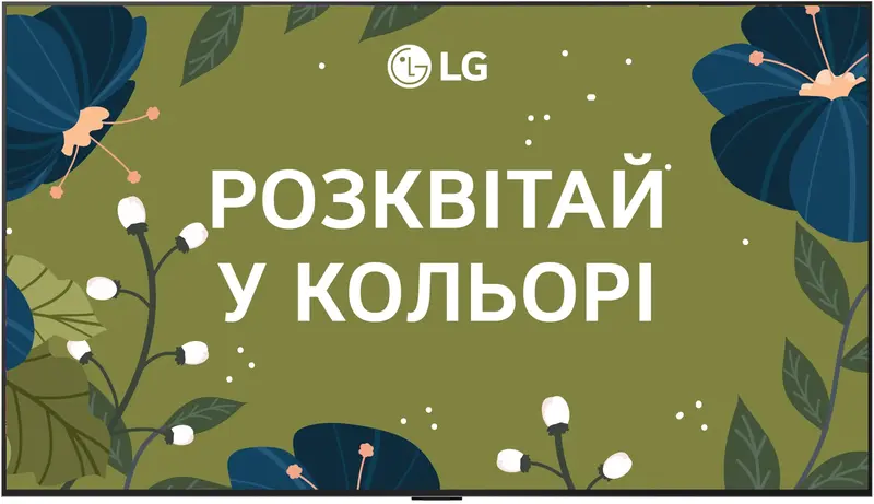 Телевізор LG OLED65G54LW - фото - №0