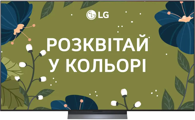 Телевізор LG OLED77C54LA - фото - №0