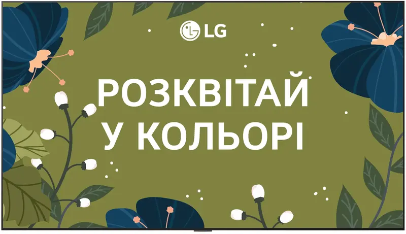 Телевізор LG OLED83G54LW - фото - №14