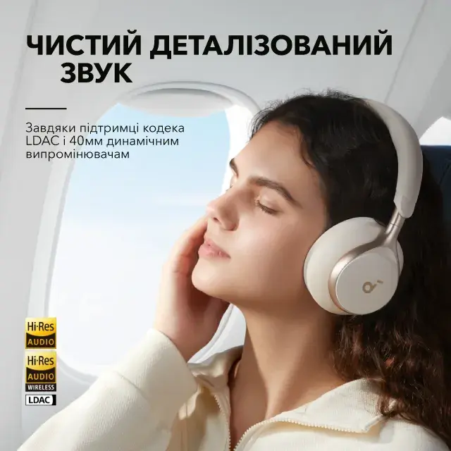 Навушники ANKER SoundСore Space One Pink - фото - №8
