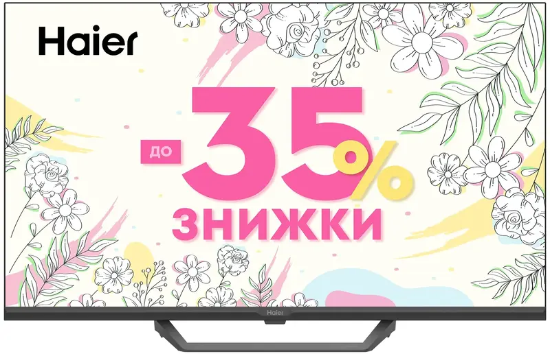 Телевізор Haier H32S80EFX - фото - №0