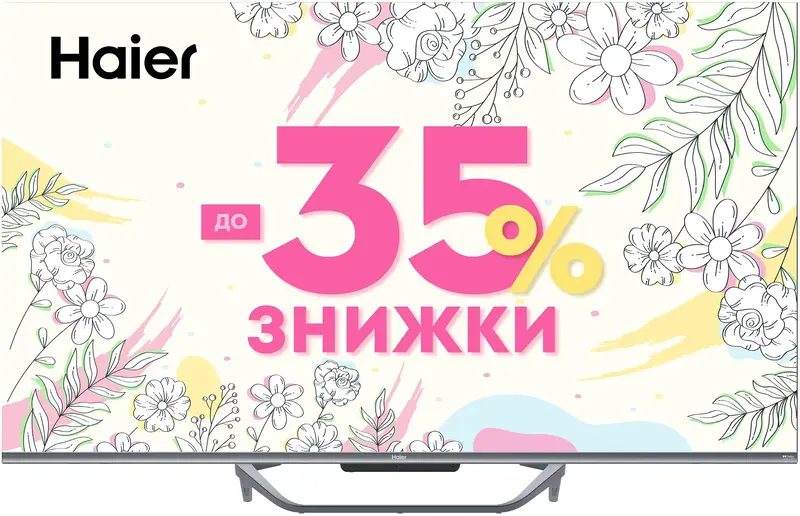 Телевізор Haier H43Q800UX - фото - №0