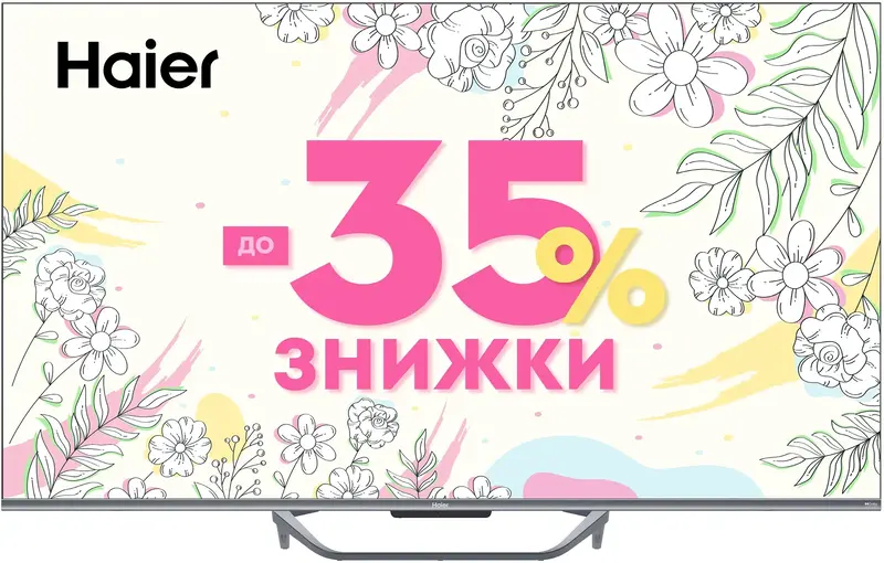 Телевізор Haier H50Q800UX - фото - №0