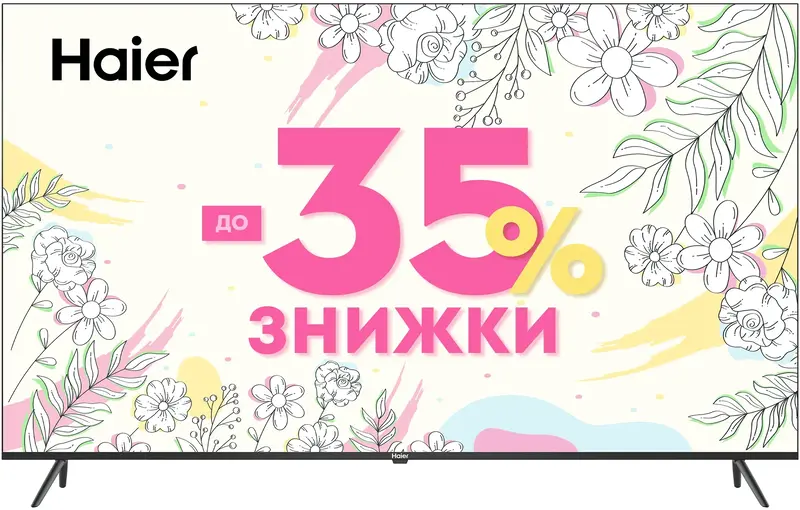 Телевізор Haier H65K801UG - фото - №0