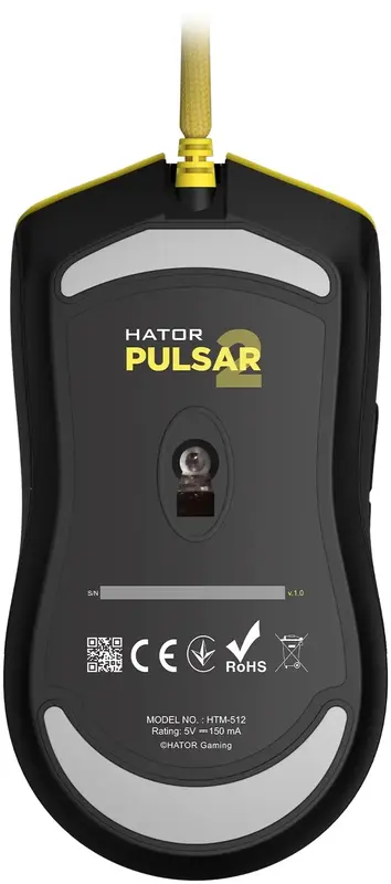 Ігрова миша HATOR Pulsar 2 (HTM-512) Yellow - фото - №4