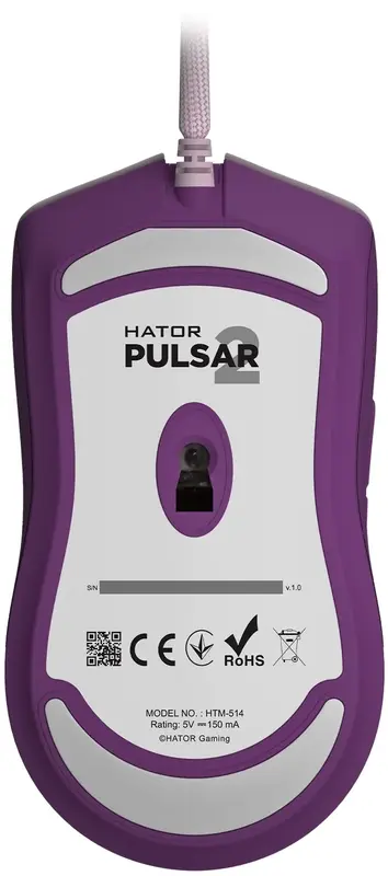 Ігрова миша HATOR Pulsar 2 (HTM-514) Lilac - фото - №4