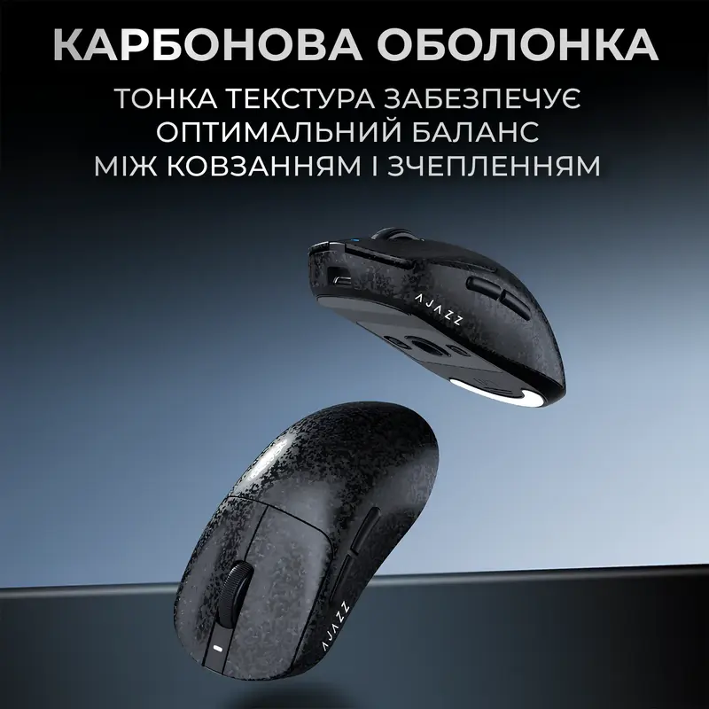 Миша Ajazz AJ199 MAX Carbon fiber Wireless Black - фото - №6