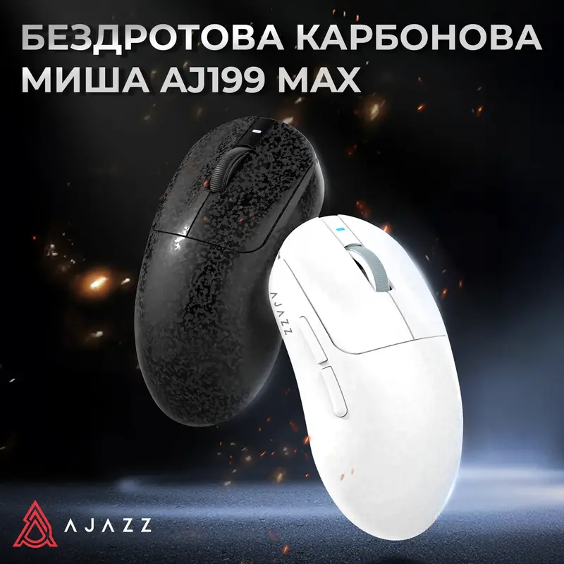 Миша Ajazz AJ199 MAX Carbon fiber Wireless Black - фото - №5