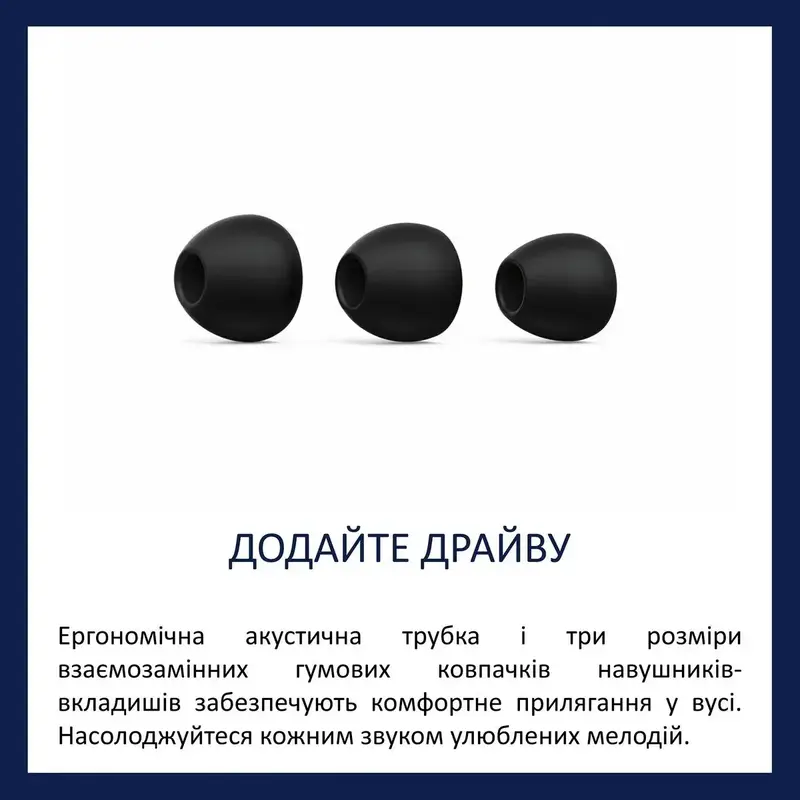 Навушники Philips TAE1105BK/00 - фото - №4