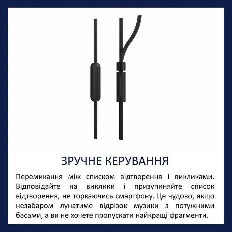 Навушники Philips TAE1105BK/00 - фото - №3